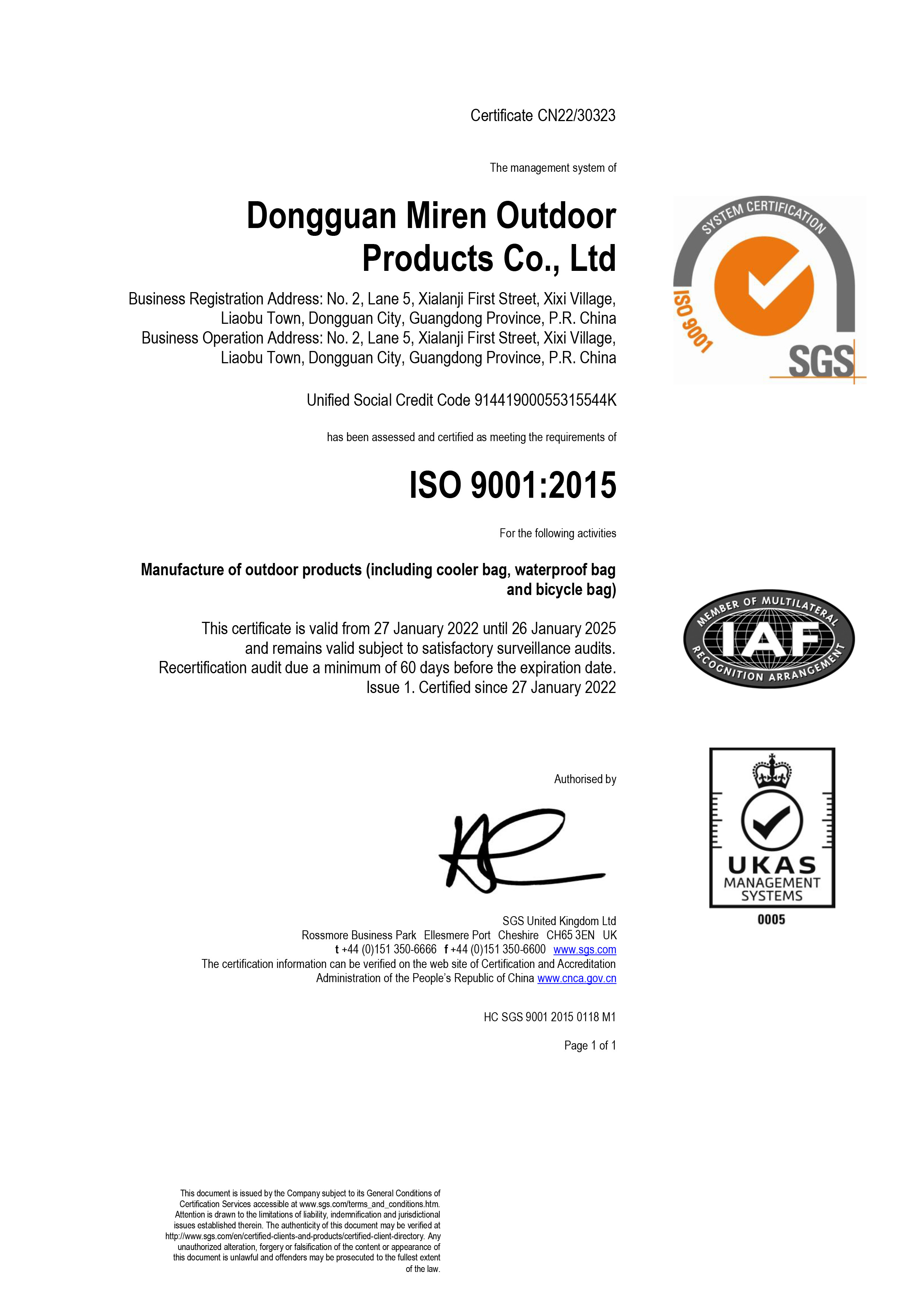 China Dongguan Miren outdoor products Co., Ltd Certification