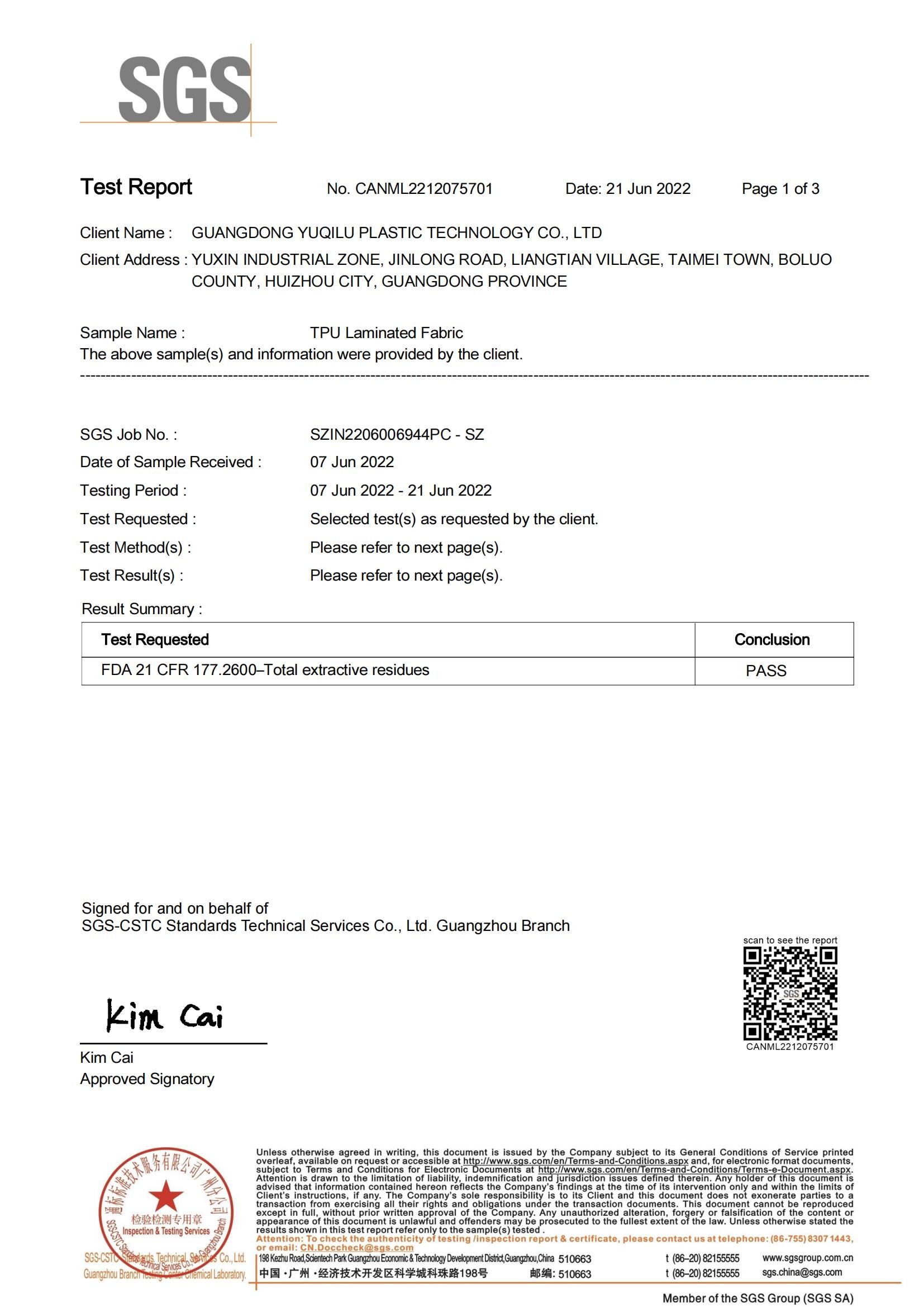 China Dongguan Miren outdoor products Co., Ltd Certification